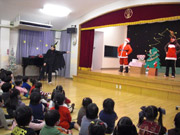 クリスマスお楽しみ会