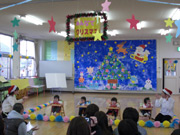 みんなでクリスマス1