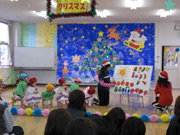 みんなでクリスマス2