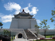 教職員台湾研修旅行2