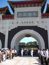 教職員台湾研修旅行3
