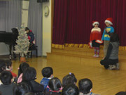 クリスマスお楽しみ会1