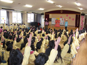 ひなまつり会